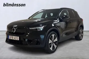 Volvo XC40 2023